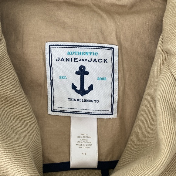 Boys tan jacket - Picture 3 of 5